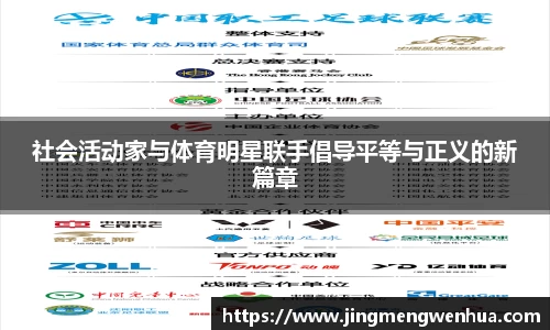 betway必威西汉姆联官网
