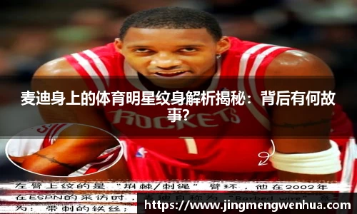 betway必威西汉姆联官网