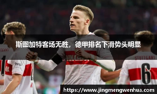 betway必威西汉姆联官网