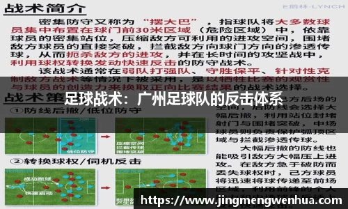 betway必威西汉姆联