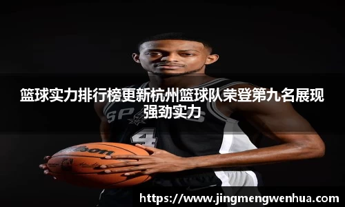 betway必威西汉姆联官网