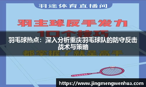 betway必威