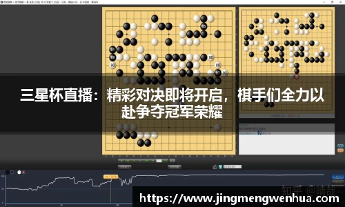必威