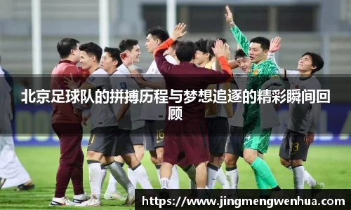 betway必威西汉姆联官网