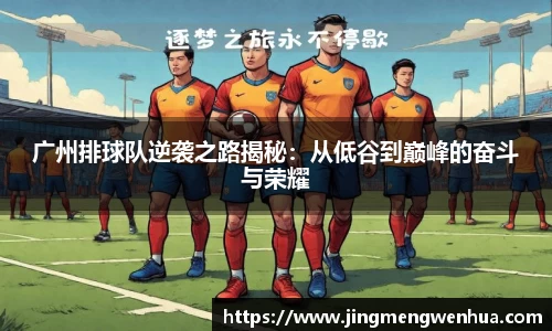 betway必威