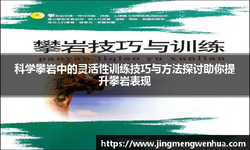 betway必威西汉姆联官网