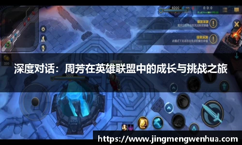 betway必威