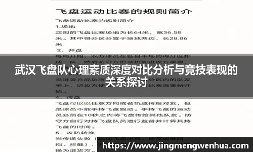 betway必威西汉姆联官网