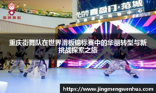 betway必威西汉姆联官网