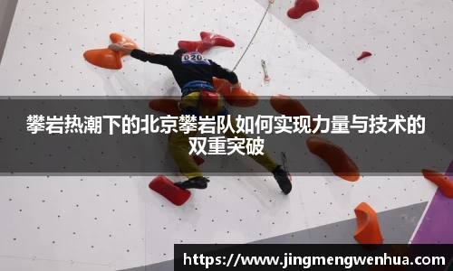 betway必威西汉姆联