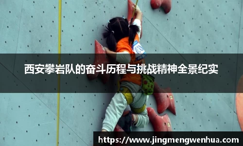 betway必威西汉姆联官网