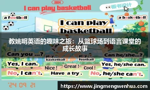 betway必威西汉姆联官网