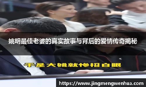 betway必威西汉姆联官网