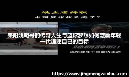 betway必威