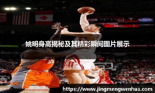 betway必威西汉姆联官网