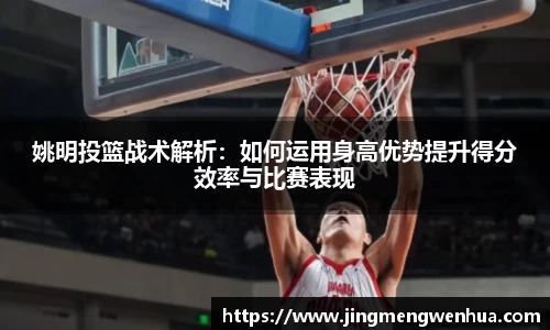 betway必威西汉姆联
