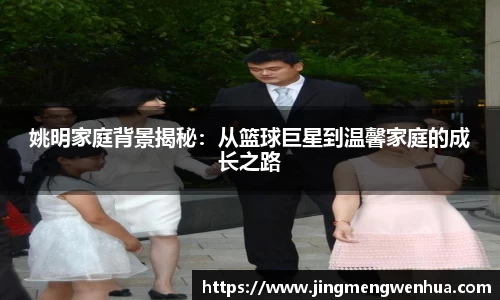 betway必威西汉姆联官网