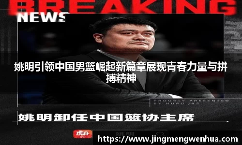 必威