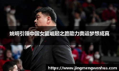betway必威西汉姆联