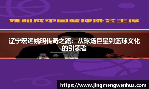 betway必威西汉姆联官网