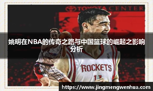 betway必威西汉姆联