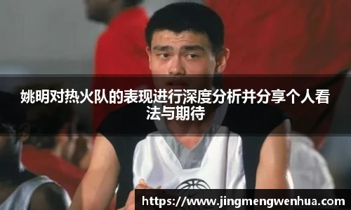 betway必威西汉姆联