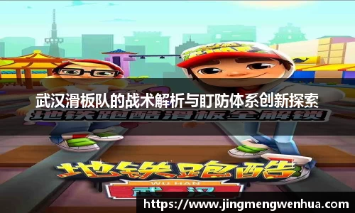 betway必威西汉姆联官网