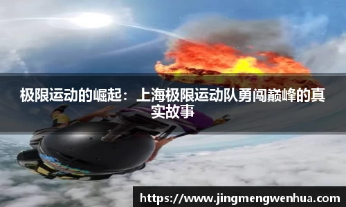 betway必威