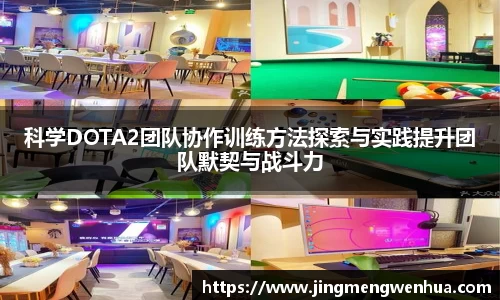 betway必威西汉姆联官网