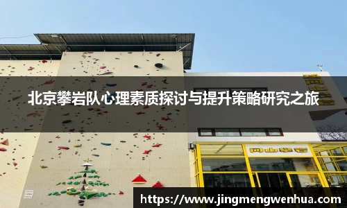 betway必威西汉姆联