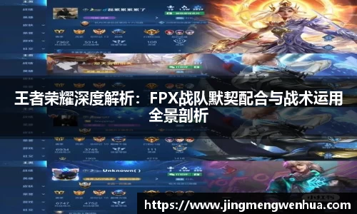 betway必威西汉姆联官网