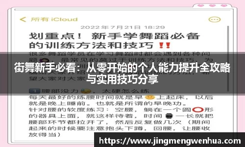 必威