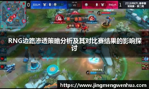 betway必威西汉姆联