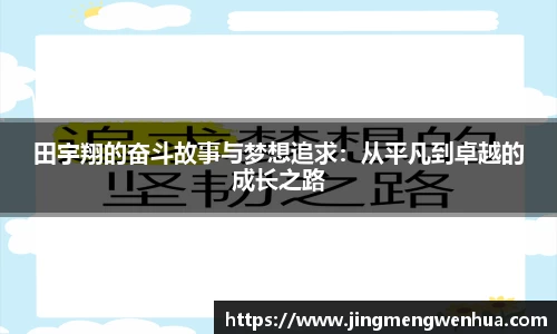betway必威