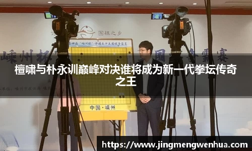 betway必威西汉姆联官网
