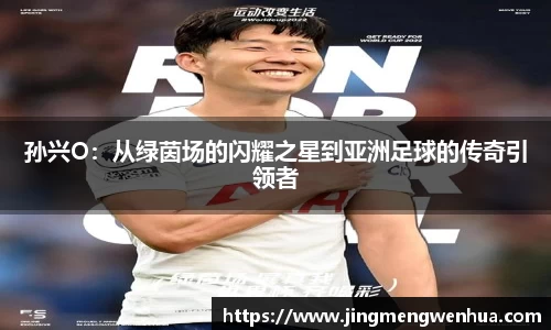 betway必威西汉姆联官网