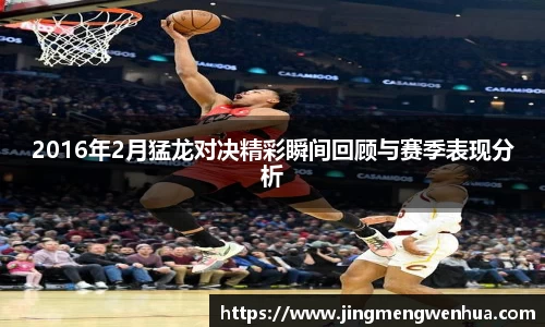 betway必威西汉姆联官网