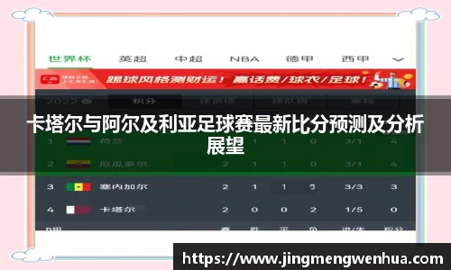 betway必威西汉姆联官网