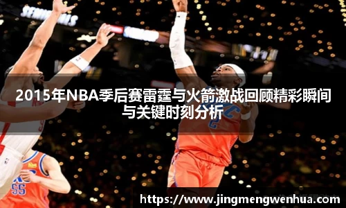 betway必威西汉姆联官网