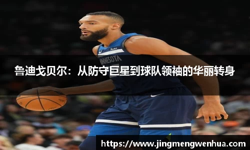 betway必威西汉姆联官网