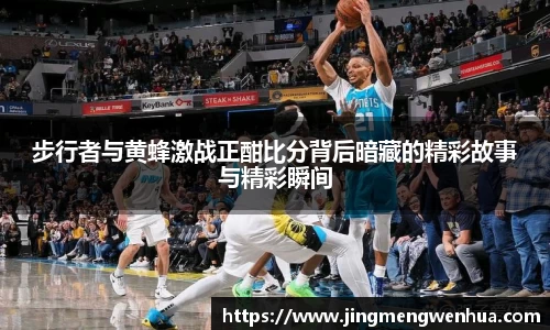 betway必威西汉姆联官网