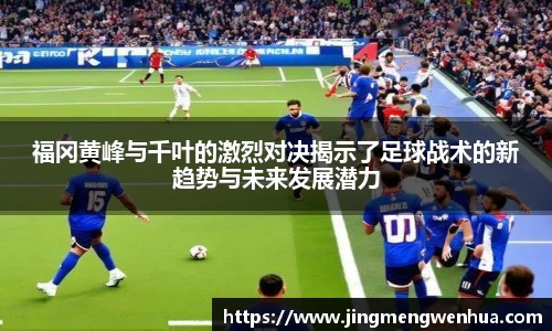 betway必威