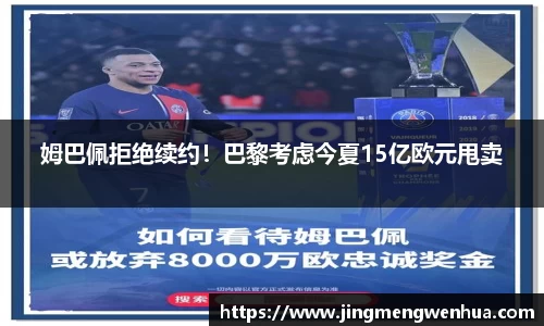 betway必威西汉姆联官网