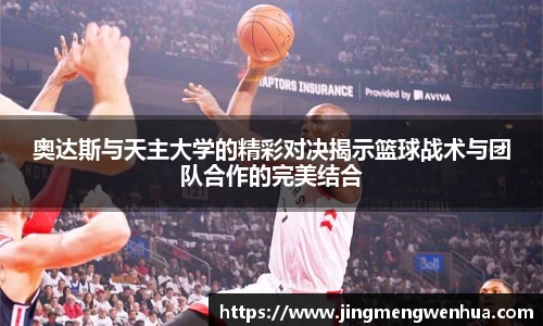 betway必威西汉姆联官网