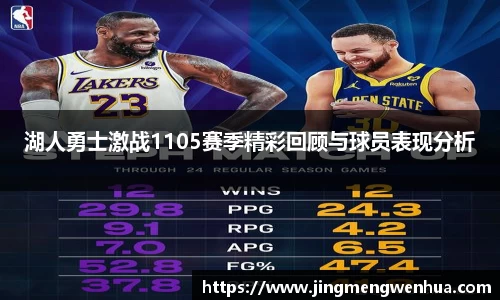 betway必威西汉姆联官网