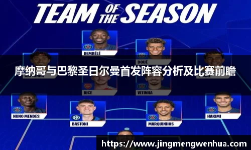 betway必威西汉姆联官网