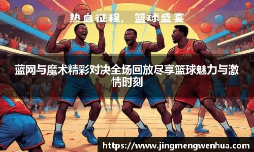 betway必威西汉姆联官网